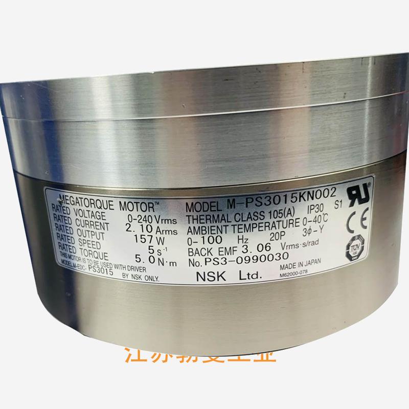NSK M-EDC-PS3015AB502-03 nsk气动主轴发热