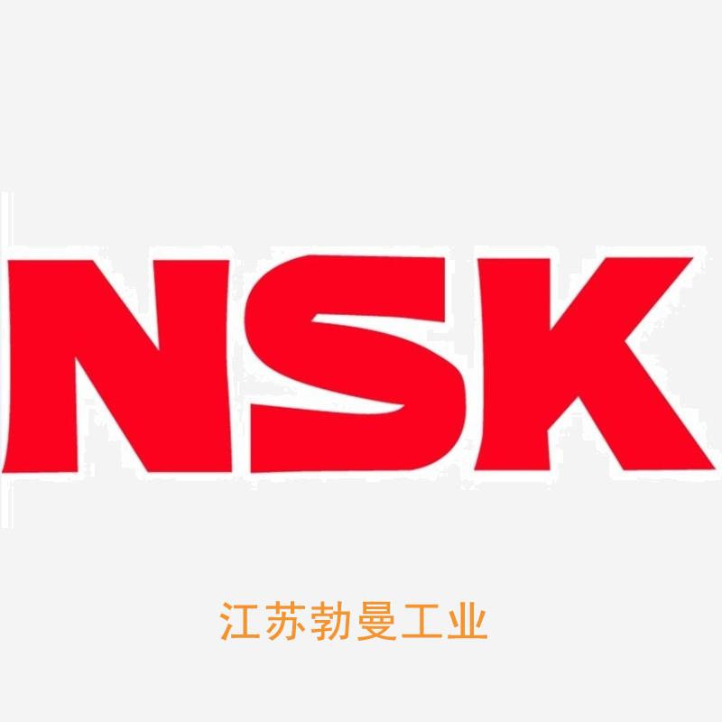NSK W3217-228PSS-C5Z32BB 浙江省nsk滚珠丝杠导轨公司
